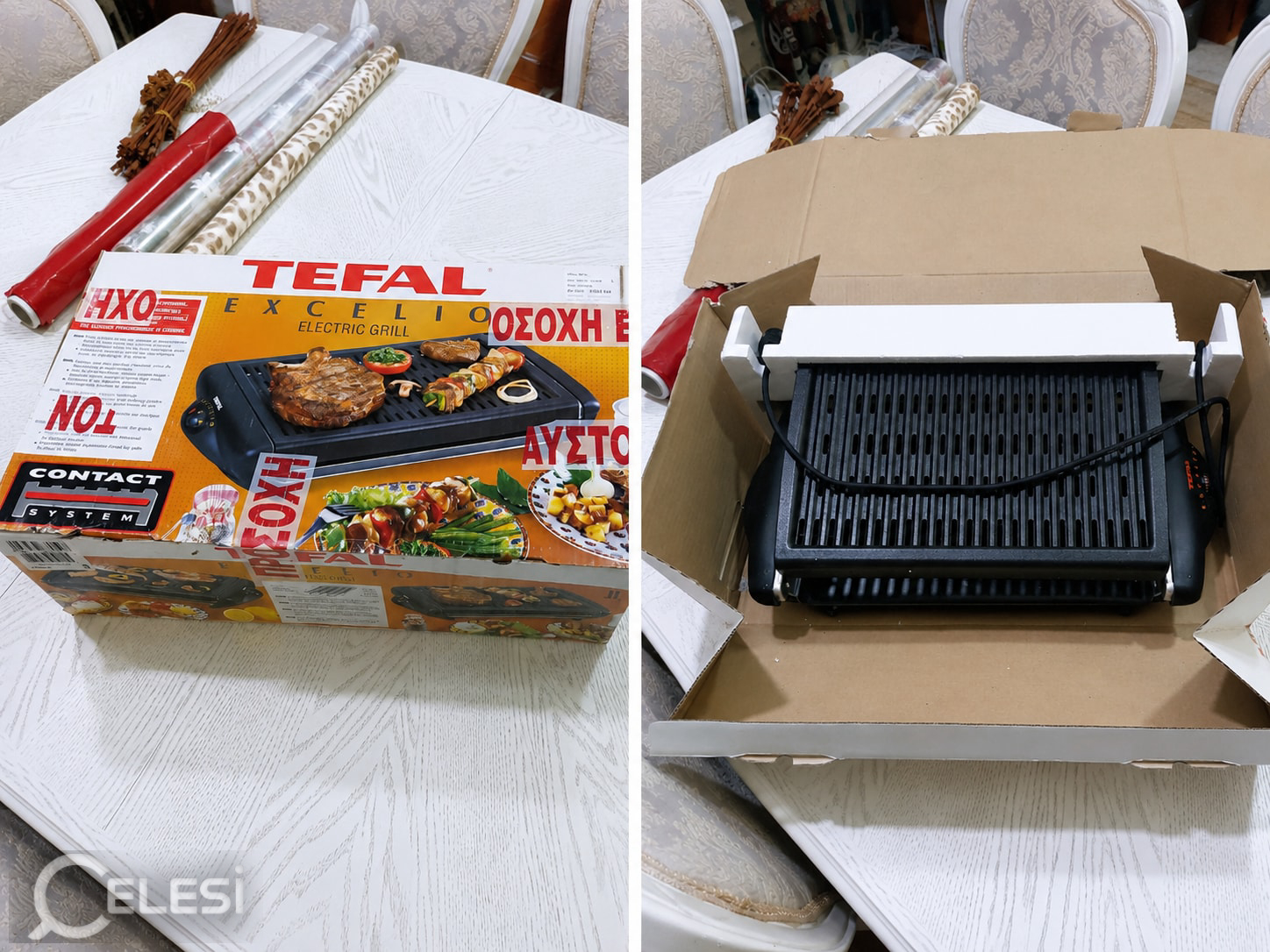 Grill elektrik – Ish Stacioni i Fundit i Tiranës së Re